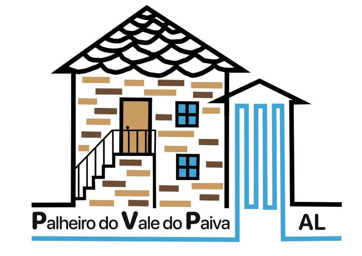 Cabril Palheiro Do Vale Do Paiva别墅 外观 照片